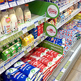 TEN Ценникодержатель полочный, фото 6