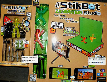 Stikbot набор 1: студия + боевой набор!