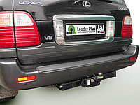 Фаркоп TOYOTA/LEXUS Land Cruiser J100/LX470 "98-07"