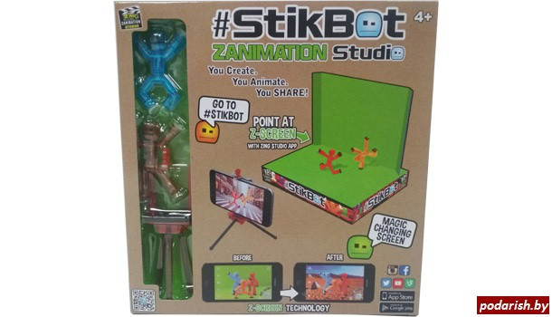 Набор StikBot Zanimation Studio - фото 1 - id-p80518441