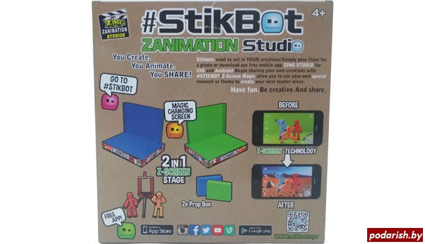 Набор StikBot Zanimation Studio - фото 2 - id-p80518441