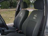 Чехлы из жаккарда и гобелена (тканевые) для Opel Astra H (2004-2015)