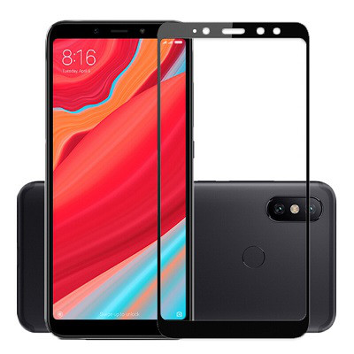 Противоударное защитное стекло на весь экран Full Screen Cover черное для Xiaomi RedMi S2 - фото 1 - id-p80519247