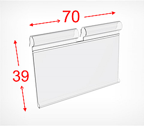 VH Откидной ценникодержатель на крючок 70x39 мм
