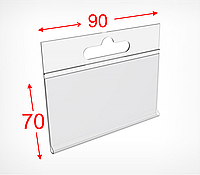 DBHH Навесной ценникодержатель на крючок 90х70 горизонтальный