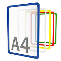 PF-A4 Рамка пластиковая стандартная с закругленными углами