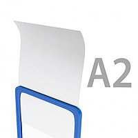 Файл для рамки А2