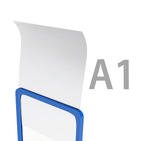 Файл для рамки А1