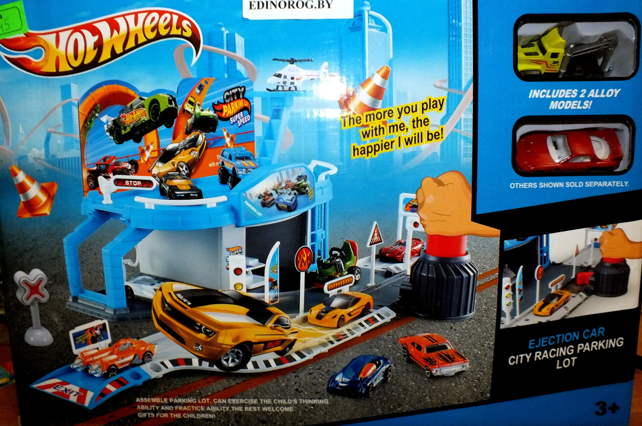 Гараж и паркинг hot wheel с пусковым механизмом + машинка в подарок!
