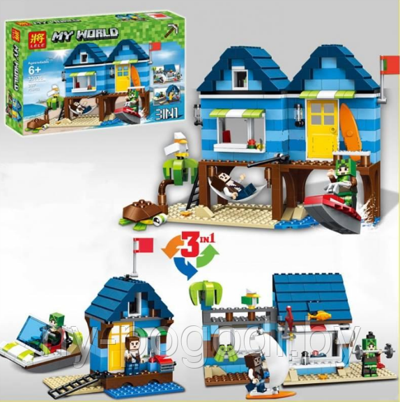 Конструктор Lele My World 33036 Отпуск у моря 3 в 1 (аналог LEGO Creator 31063) 287 д