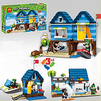 Конструктор Lele My World 33036 Отпуск у моря 3 в 1 (аналог LEGO Creator 31063) 287 д