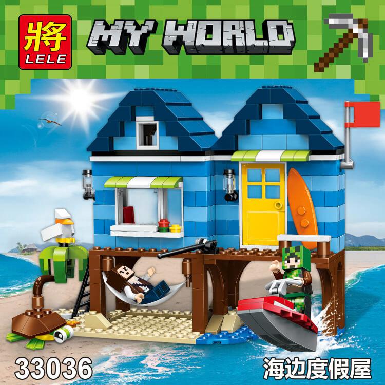 Конструктор Lele My World 33036 Отпуск у моря 3 в 1 (аналог LEGO Creator 31063) 287 д - фото 2 - id-p80584409