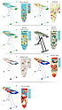 Доска гладильная ВАЛЕНСИЯ1 С ПОДСТАВКОЙ ПОД ПАРОГЕНЕРАТОР (HB1), фото 2