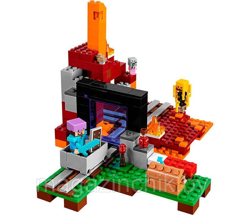 Конструктор Майнкрафт Портал в подземелье 10812, 477 дет., аналог Лего Minecraft 21143 - фото 3 - id-p80590697