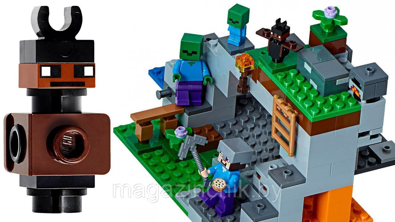Конструктор Майнкрафт Пещера зомби 10810, 250 дет., аналог Лего Minecraft 21141 - фото 3 - id-p80590768
