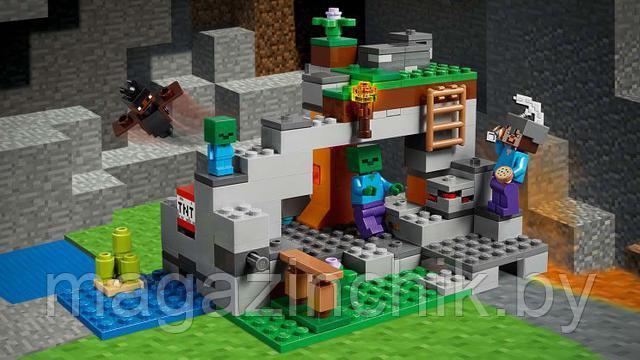 Конструктор Майнкрафт Пещера зомби 10810, 250 дет., аналог Лего Minecraft 21141 - фото 5 - id-p80590768