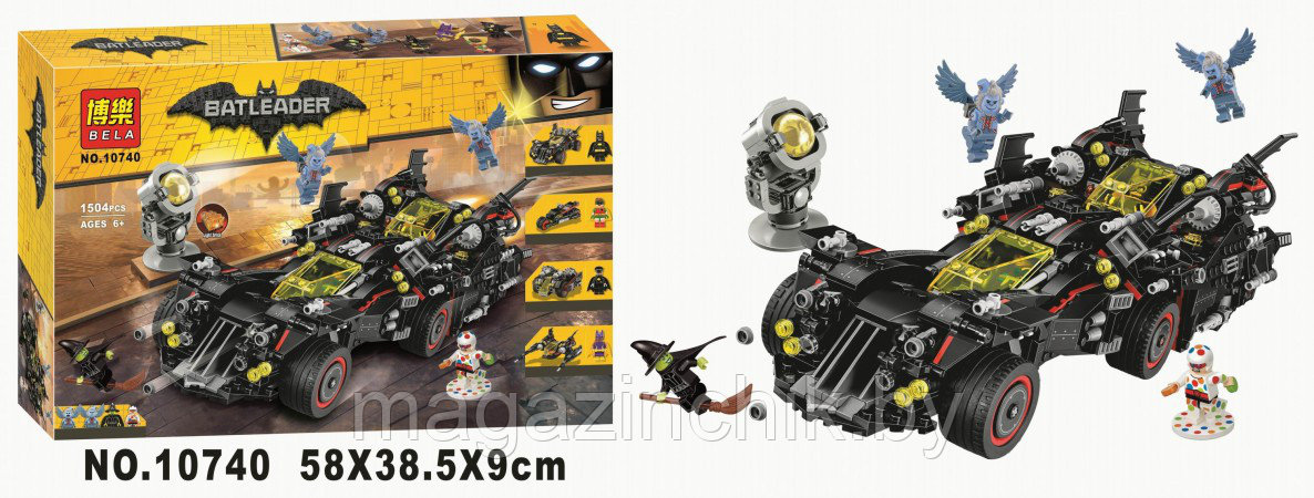 Конструктор 10740 Супер Герои Бэтмен Крутой Бэтмобиль, 1504 дет аналог Лего (LEGO 70917) - фото 3 - id-p80695085
