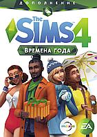 The Sims 4: Времена года (+все DLC) (копия лицензии) DVD-3 PC