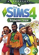 The Sims 4: Времена года (+все DLC) (копия лицензии) DVD-3 PC