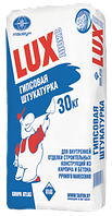 Lux штукатурка гипсовая 30 кг