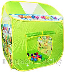 Детская игровая палатка "Домик" 333A-64 + 20 шаров