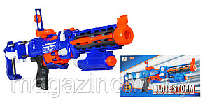 Автомат Blaze Storm BS-7056