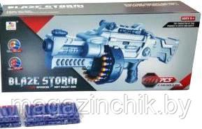 ДЕТСКИЙ ИГРУШЕЧНЫЙ АВТОМАТ БЛАСТЕР BLAZE STORM 7075 NERF