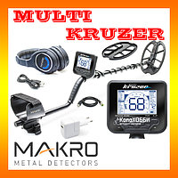 Металлоискатель Makro MULTI KRUZER+подарки