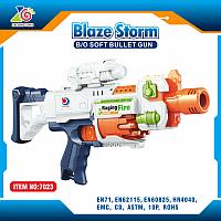Детское игрушечное оружие NERF Бластер Blaze Storm 7023