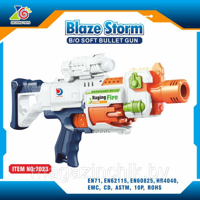 Детское игрушечное оружие NERF Бластер Blaze Storm 7023 - фото 1 - id-p80737260