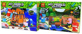 Конструктор Lele My World 33171 "Жильё на воде" 2 вида (аналог LEGO Minecraft) 141 и 145 д