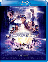 Первому игроку приготовиться (BLU RAY Видео-фильм)