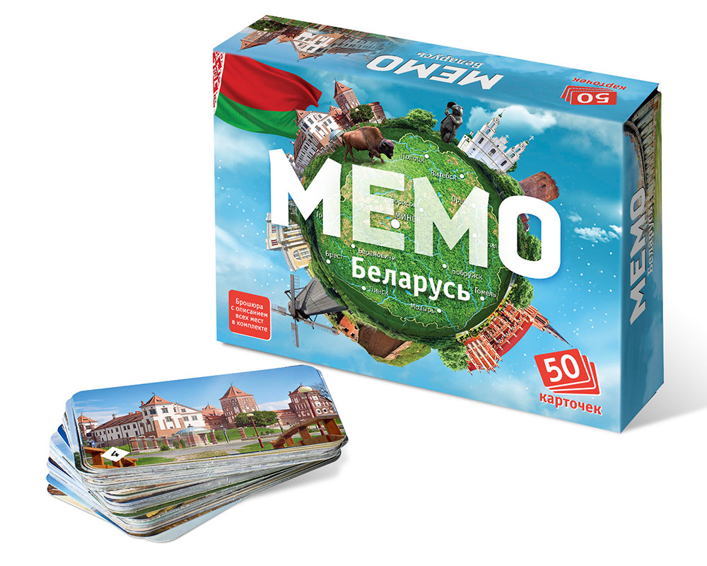 Настольная игра Мемо Беларусь - фото 2 - id-p80760595
