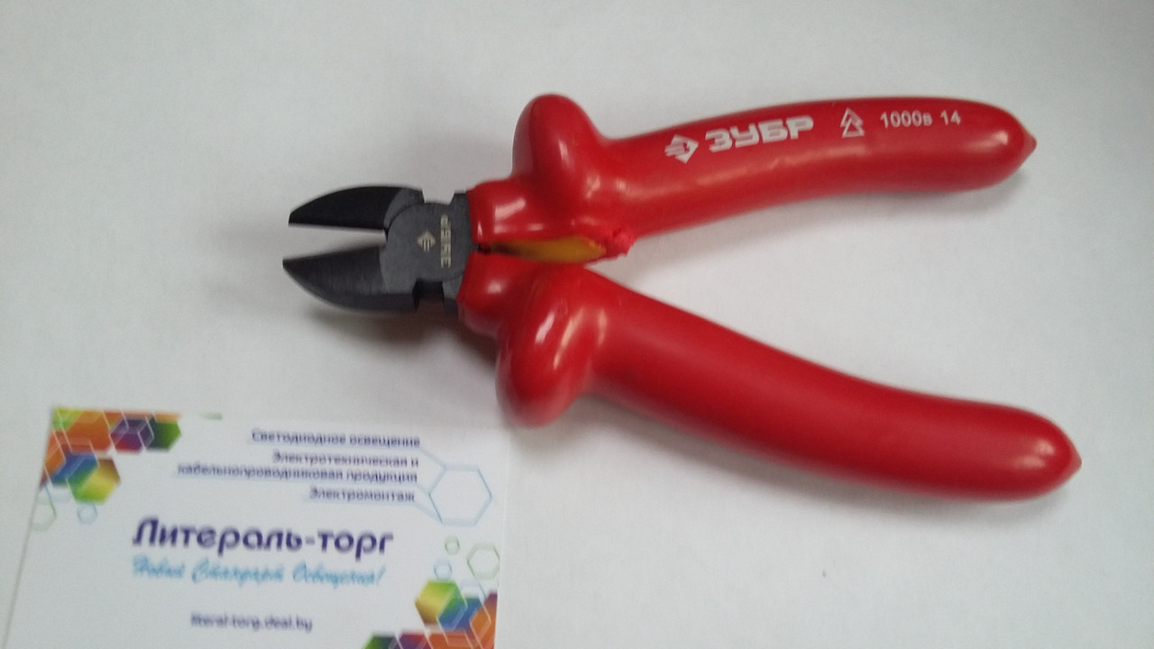 Бокорезы диэлектрические "Стандарт" 180 мм  (КВТ)