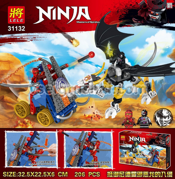 Конструктор Lele Ninja 31132 "Битва" (аналог Lego Ninjago) 206 д - фото 1 - id-p80816999