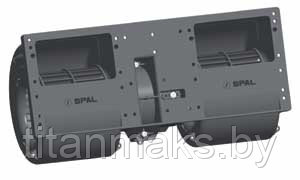 Вентилятор печки SPAL 006-В45-22 24V