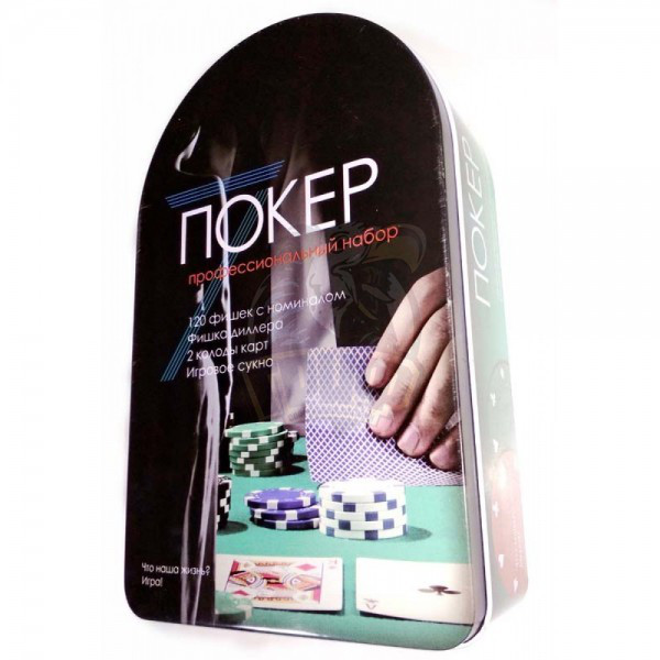 Набор для игры в покер в коробке на 120 фишек (арт. G-120)