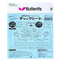 Пленка самоклеящаяся Butterfly Chack Sheet (арт. 9010430000)