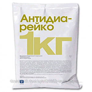 Антидиарейко
