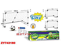 Детские футбольные ворота 2 в 1 мяч и насос XTY5511 ю