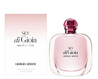 Giorgio Armani Sky di Gioia pour femme edp 30ml