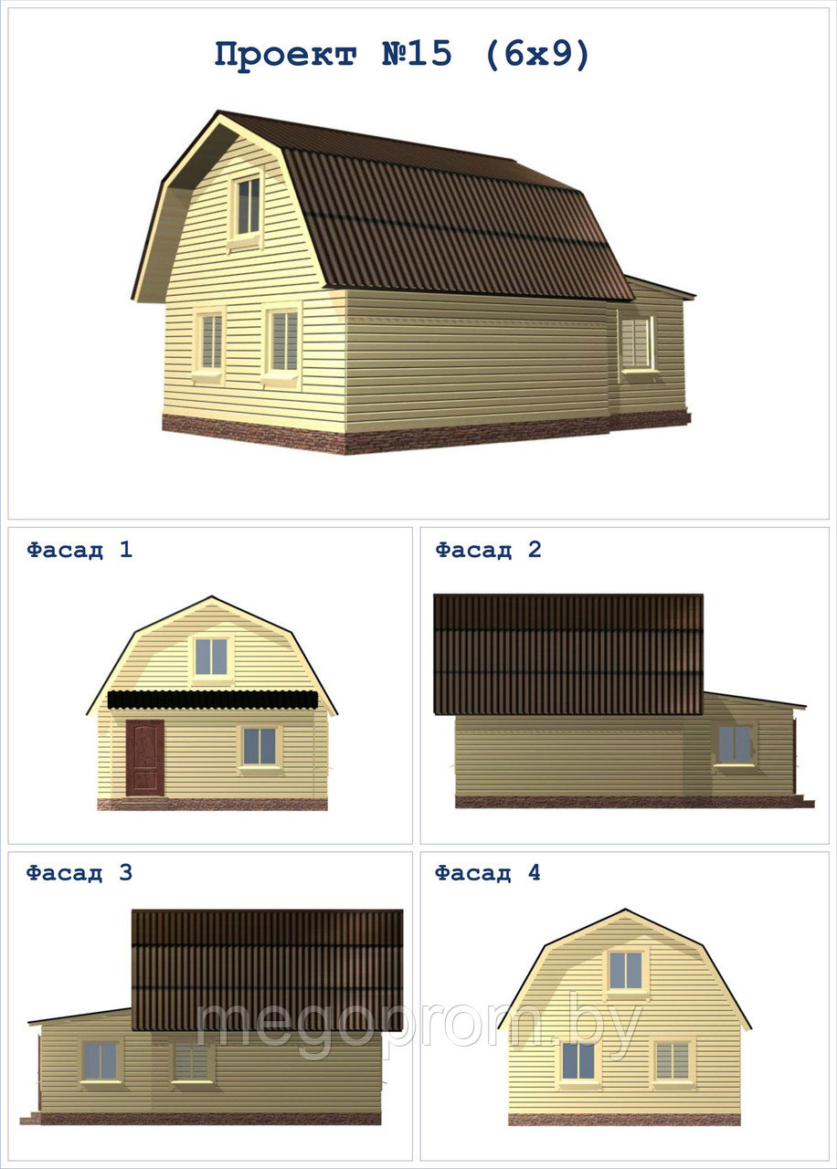 Как построить дом из бруса - фото 5 - id-p3891641