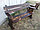 Скамья из массива сосны "Палисандр" с подлокотниками, фото 2