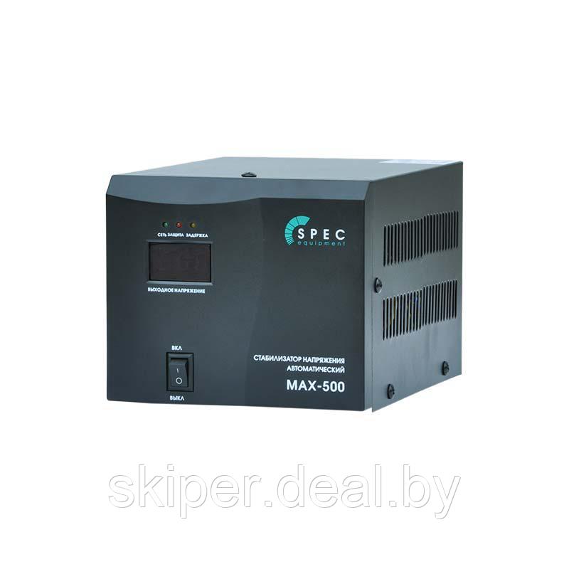 Стабилизатор напряжения автоматический SPEC MAX-500 - фото 2 - id-p80717245