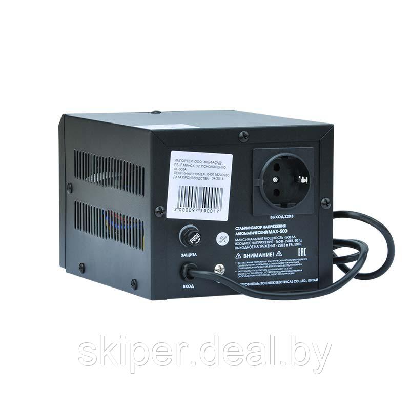 Стабилизатор напряжения автоматический SPEC MAX-500 - фото 3 - id-p80717245