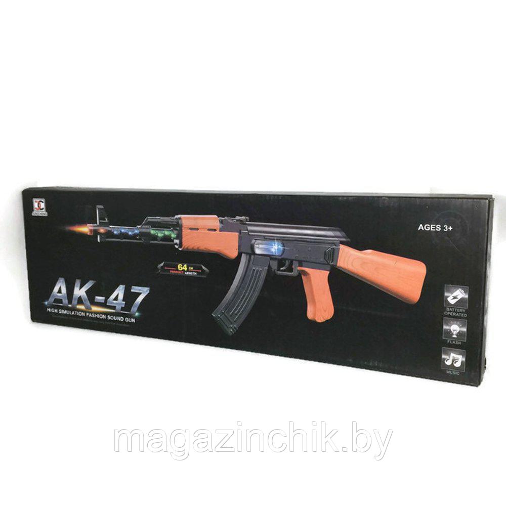 Детский игрушечный автомат Калашникова AK-47 - фото 2 - id-p80852616