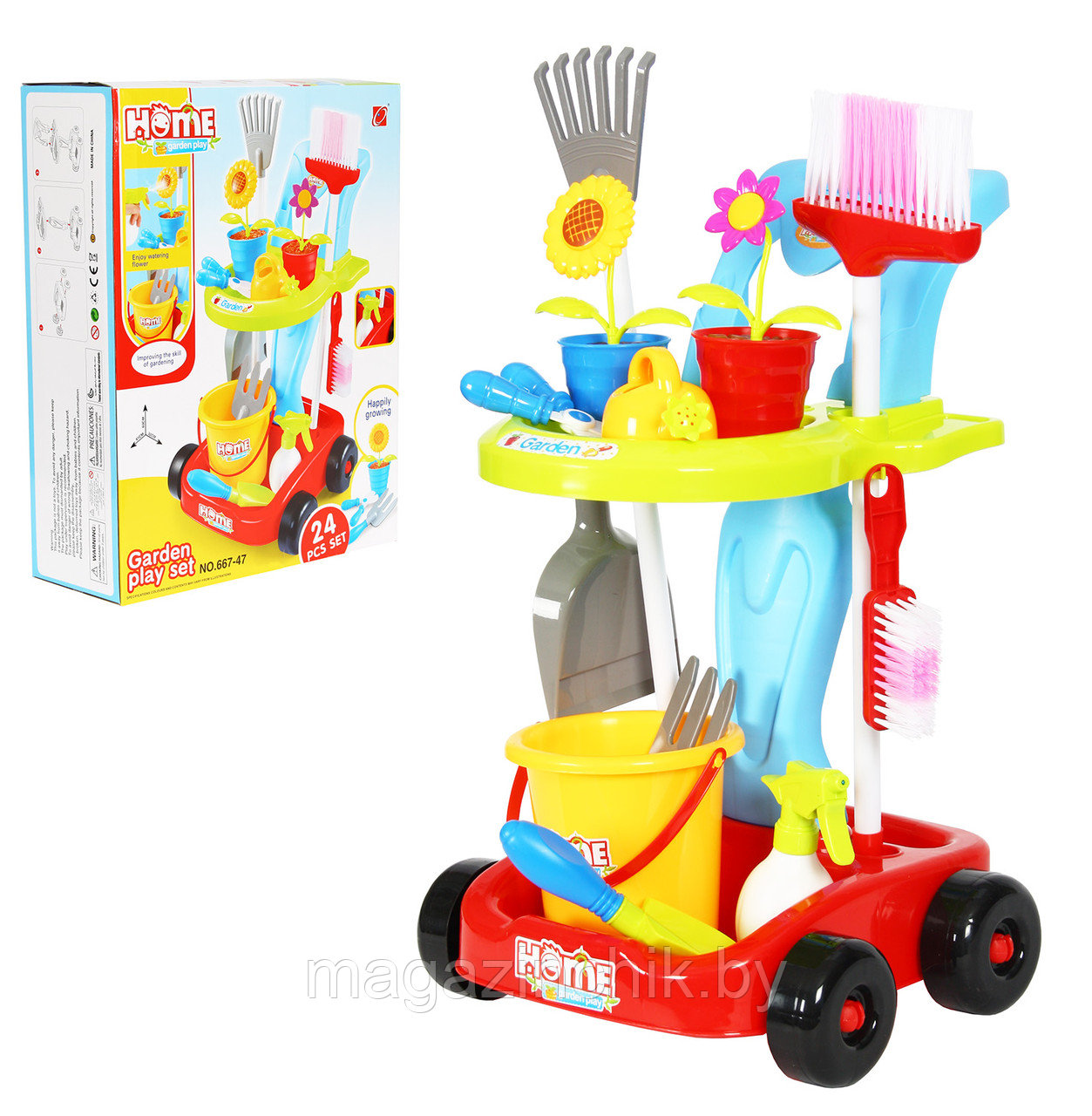 Детский игровой набор для уборки дома и сада, 24 предмета, 667-47 - фото 1 - id-p80853216