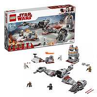 Lego Star Wars 75202 Лего Звездные Войны Защита Крайта