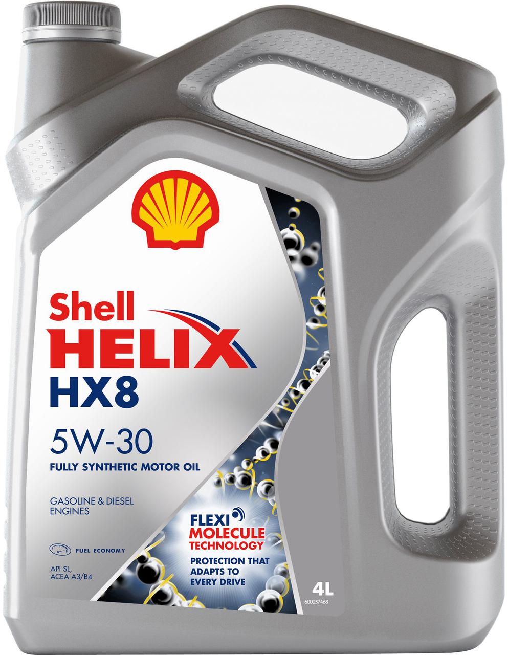 Моторное масло SHELL 550052835 Helix HX8 Synthetic 5W-30 4л