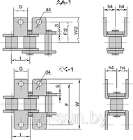 Цепь приводная специальная со специальным контуром пластин AA-1, KK-1 DIN/ISO 08А